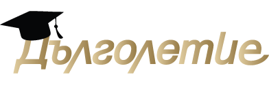 logo-dalgoletie_3D